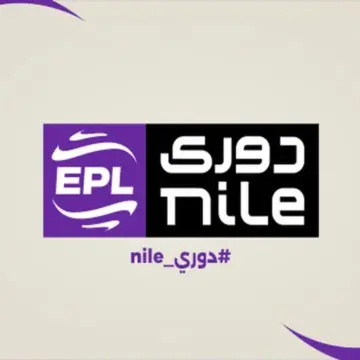 قرار جديد من رابطة الأندية بخصوص إلغاء الهبوط